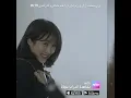 Download Lagu لماذا ؟#herprivatelife #ahnbohyun #parkminyoung #kdrama #hitv #fyp #kdramalover #watchonhitv