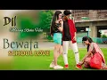 Download Lagu Dil Maang Raha Hai Mohlat | Very Sad School Love Story | Tere Sath Dhadakne ki | Adi \u0026 Tanushree
