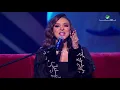 Angham … Wen Trouh -  Al Riyadh Jalasat 2019  | انغام … وين تروح - جلسات الرياض ٢٠١٩