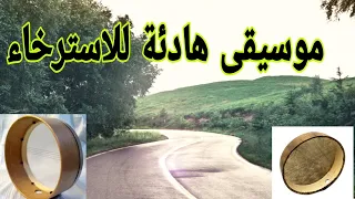 اغاني امازيغية لن تستطيع التوقف عن الاستماع اليها على طريق خنيفرة زاوية الشيخ Morocco 