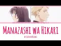 Download Lagu Manazashi wa Hikari Full Lyrics (ROM/ENG/KANJ) The Flagrant Flower Blooms with Dignity Op 1