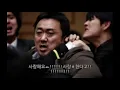 무장가객단체 - 핑크카페인(Feat. WOLF, lean lean)