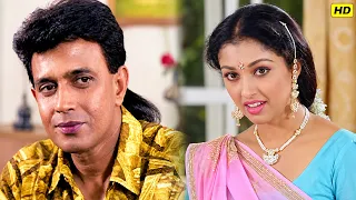 और विजय मियाँ… लड़की कैसी लगी? 😉❤️ | Mithun Chakraborty, Gautami | Aadmi Movie Scene