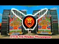 Download Lagu Mela Dilo Ka🎧Aata Ha High Gain❤️‍🔥Sound Check💪Dj Edm Up 23 King