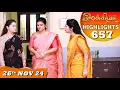 Download Lagu Ilakkiya Serial | EP 657 Highlights | 26th Nov 2024 | Shambhavy | Nandan | Sushma Nair