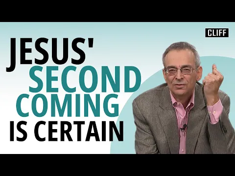 How to Know that Jesus' Second Coming is Certain