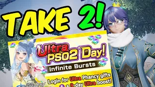 PSO2 NGS Pre Maintenance Check List July 24 2024