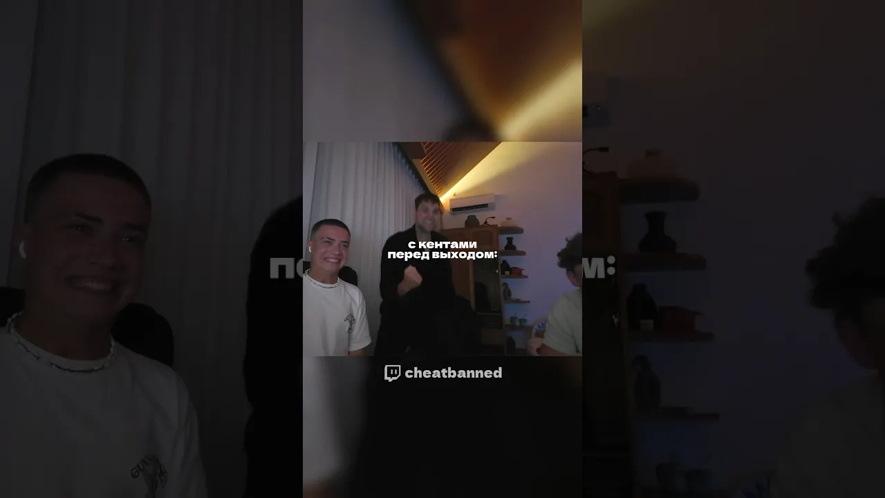 Мы старались(((((((😭😭😭