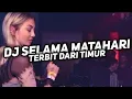 Lagu DJ SELAMAT MATAHARI TERBIT DARI TIMUR|| VIRAL TIK TOK MENGKANE TERBARU 2023