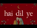 Bewajah (Karaoke Version) | KhoslaRaghu | Aarzu EP