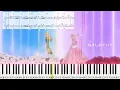 Versailles-ベルサイユ-/絢香『ベルサイユのばら』主題歌/ピアノソロ【楽譜配信中】
