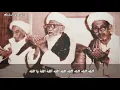 قصيدۃ  ﷲ الله يا الله ونعم الوالی واليها - Qosidah Allahu Allah wa Ni'mal Wali Waliha