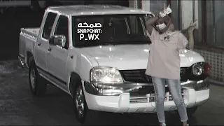 دبكه صمخه طرب طويت اخر صفحه وبيدي سكرت كتابي مطلوبه 