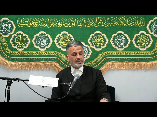 ⁣13- Dhul Qarnayn, Part 2 - Sheikh Wael Alzein