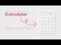 Neumorphism Calculator Using Css Js Css Javascript Calculator Neumorphism Calculator