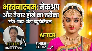 Bharatanatyam Makeup Step by Step Tutorial Classical Dance Makeup Look π¨π