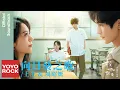 Download Lagu 上上 Shang Shang \u0026 周昭妍 Miumiu《向日葵之歌》【櫻桃琥珀 Our Generation OST 電視劇片尾曲】Official Lyric Video