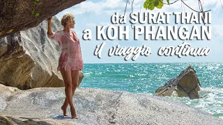 Download FROM SURATTHANI TO KOH PHANGAN the journey continues MP3