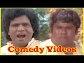 Download Lagu Tamil Comedy Videos || Karimedu Karuvayan Superhit Movie || Goundamani , Senthil , Vijayakanth