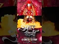 Download Lagu Angar Moti || Private Edition || Dj Lakesh X Dj Vijay ❤️‍🔥 #dukaluyadav #trend