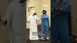 فاصلة ما سر قوة أناتولي 