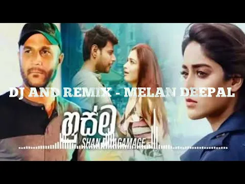 Download MP3 Husma - Atha Thiyala Diuranna 3 (Amathaka Karanna Nam) -  Dj and remix