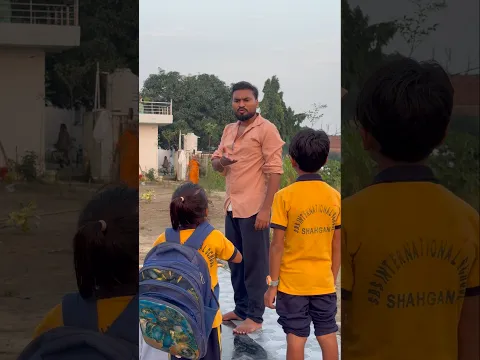 Bacche ho to en do jaise bhai bahan 🥹