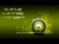 Download Lagu LIÊN KHÚC NHẠC CHẾ TRONG TÙ - TÙNG CHÙA