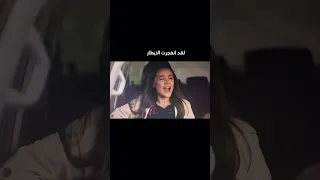 ولادة ديلان وحيرة باران باران هيتعبط زهور الدم باران وديلان Shorts 