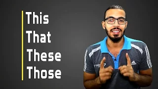 شرح                             في اللغه الانجليزيه دندنها