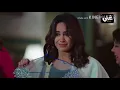 واقولك ايه .....hamza nemra.......hend sabry