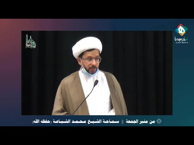 ⁣الإمام الجواد (ع) بالرغم من حداثة سنه وكثرة الصراعات والانحرافات..استطاع أن يقود الأمة إلى بر الأمان