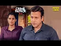 Lagu बेनाम गुनाह | Crime Patrol 2.0 | Crime Patrol 2025 New Episode | Full EP | True Crime