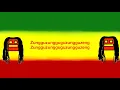 Yellowman - Zungguzungguguzungguzeng (Letra)