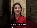 Download Lagu jisoo helium version 2.0😂#jisoo #blackpink #kpopidol #blink #kpopstar #kimjisoo  #jisooblackpink
