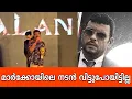 Download Lagu Character comes from the situation in the movie Kattalan.