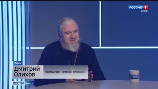 Сегодня в эфир на «Радио России» выходит новая программа «Слово и вера»