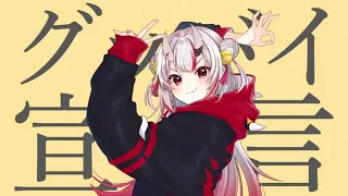 Osu Mania 7K to O2Jam Converter