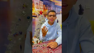 يوم ميلادك يايسوع يوسف بيتر 