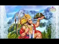 Download Lagu Pundit Sunil Seetahal Maharaj - Hanuman Chalisa