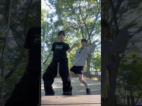 She she. He hehe π #CLOSEYOUREYES #ν΄λ‘μ¦μ μ΄μμ΄μ¦ #CYE #ν΄μ μ #SONGSEUNGHO #μ‘μΉνΈ #SEOKYOUNGBAE #μκ²½λ°°