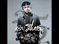 Sob Sud Tai