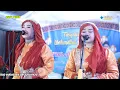 Download Lagu Surga Dibalik Dosa  - Asfa Nada Live drmh Bp Selamet Rochim karangampel kaliwungu kudus