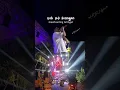 Download Lagu Dumes Gilga