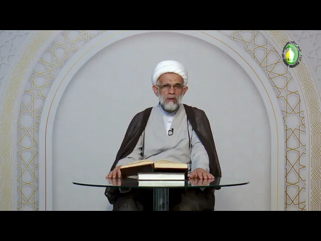 ⁣64   عمل أفعل التفضیل - الأستاذ: سماحة الشیخ عبد الله الباوی