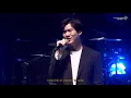 HeMeets - 세실호텔 Live @상상마당 20190519