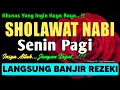 Download Lagu SHOLAWAT JIBRIL PENARIK REZEKI PALING DAHSYAT, Sholawat Nabi Muhammad SAW, SALAWAT PALING MERDU