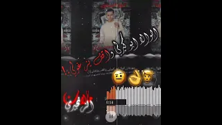 مهرجانات جديده 2024 اسلام كابونجا حالات واتس الوالا ابو كيرلي واقف يزغولي حالات الزنجيري 