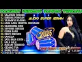 Download Lagu DANGDUT KOPLO TERBARU 2025 - DANGDUT KENDANG RAMPAK KOPLO