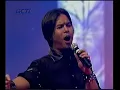 The Rock - Kamu Kamulah Surgaku